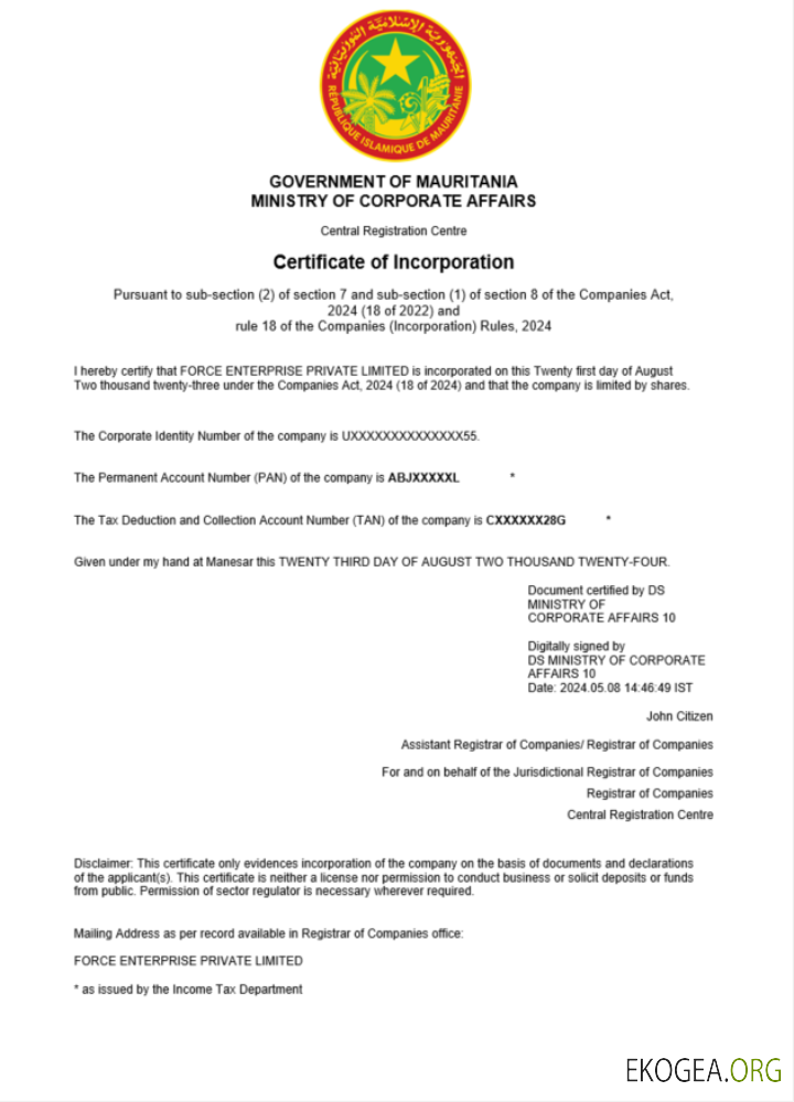 Modèle Word et PDF de certificat d'enregistrement d'entreprise en Mauritanie